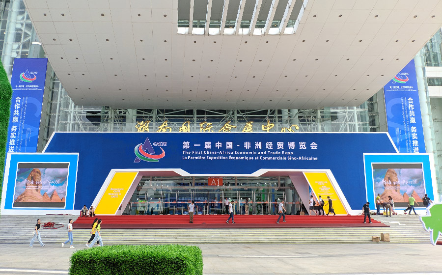 The first China Africa Expo